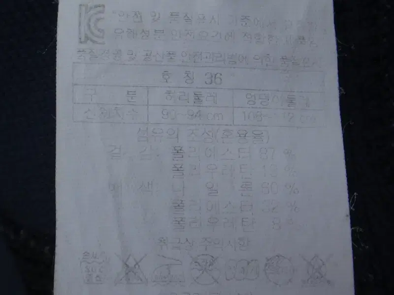 thumbnail-10